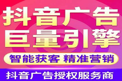 深度解析SEM竞价推广策略：从零到一的营销增长